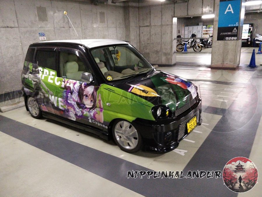 Itasha - Gallery image 9