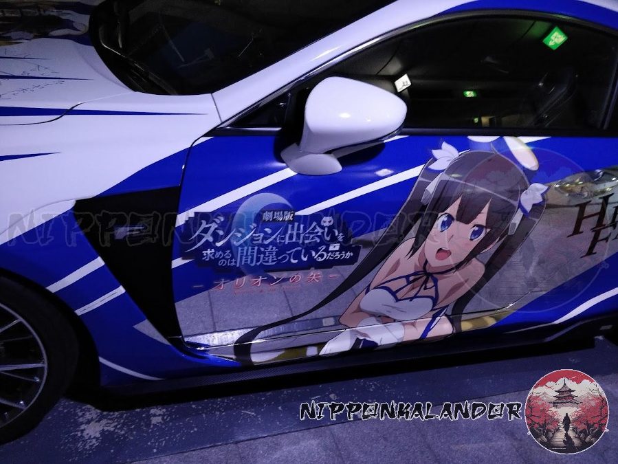 Itasha - Gallery image 5