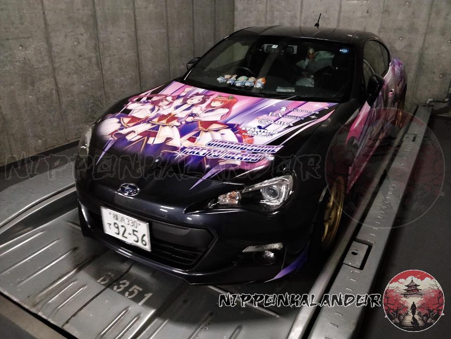 Itasha - Gallery image 4